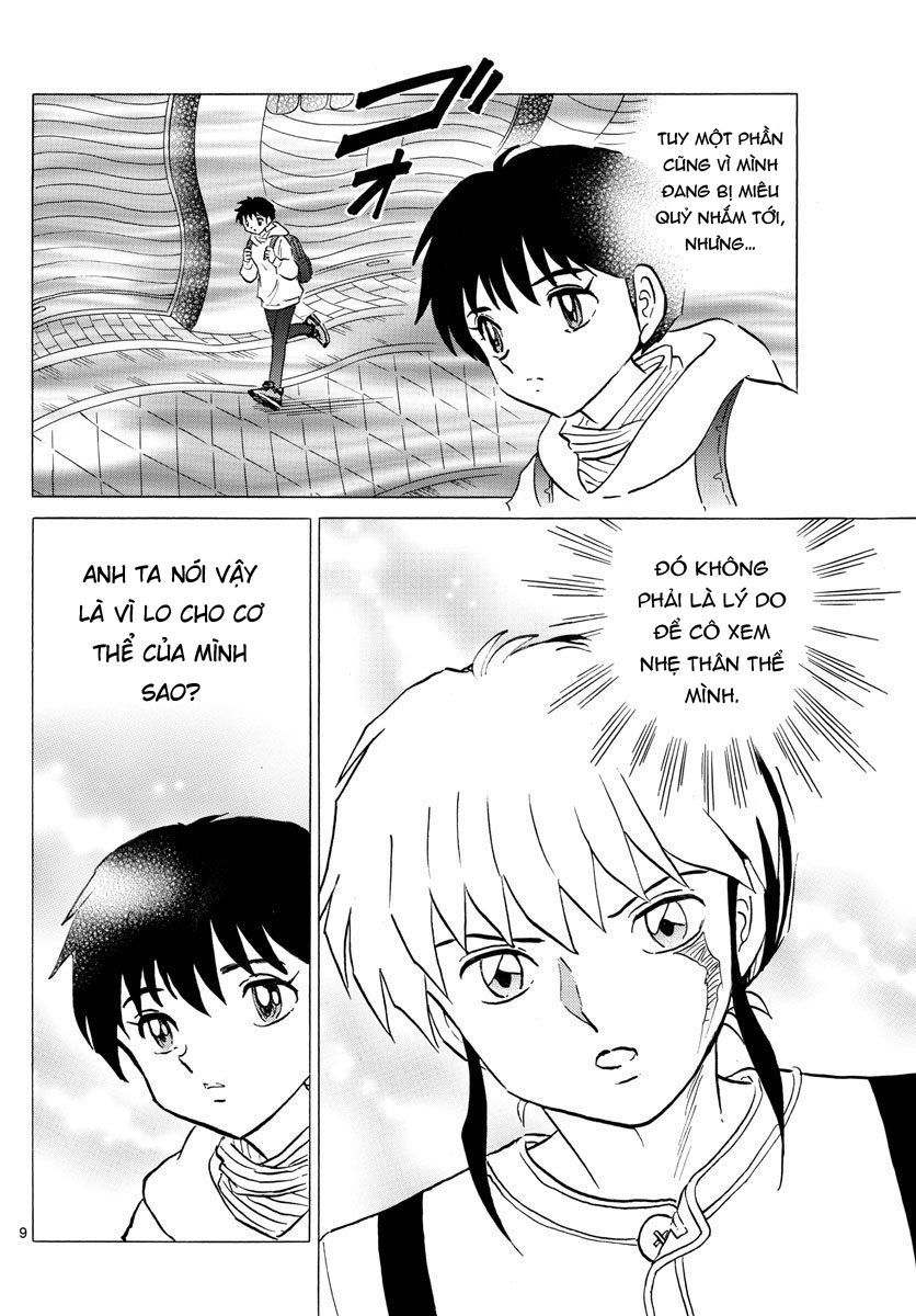 Mao (Takahashi Rumiko) Chapter 43 - Trang 2