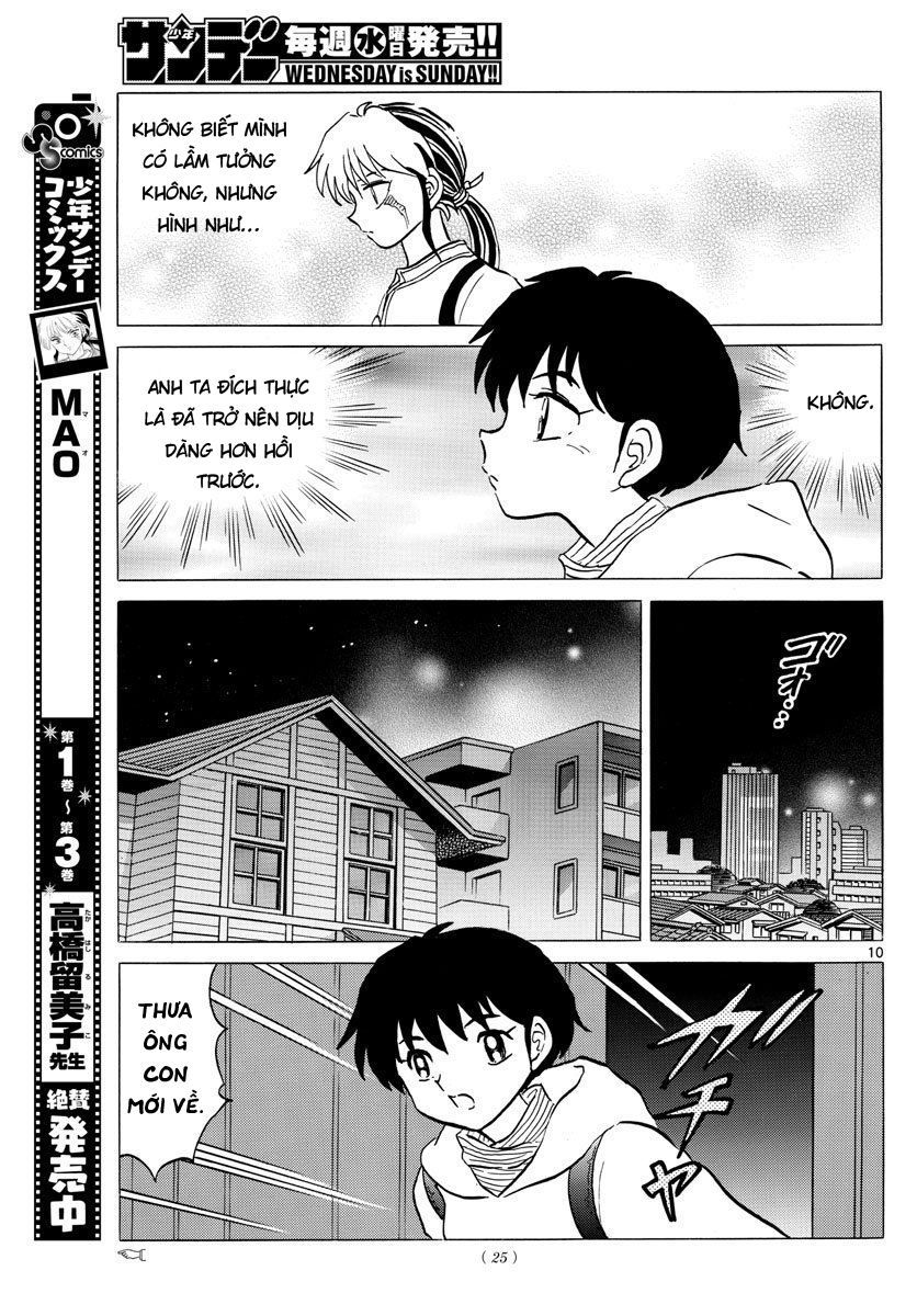 Mao (Takahashi Rumiko) Chapter 43 - Trang 2