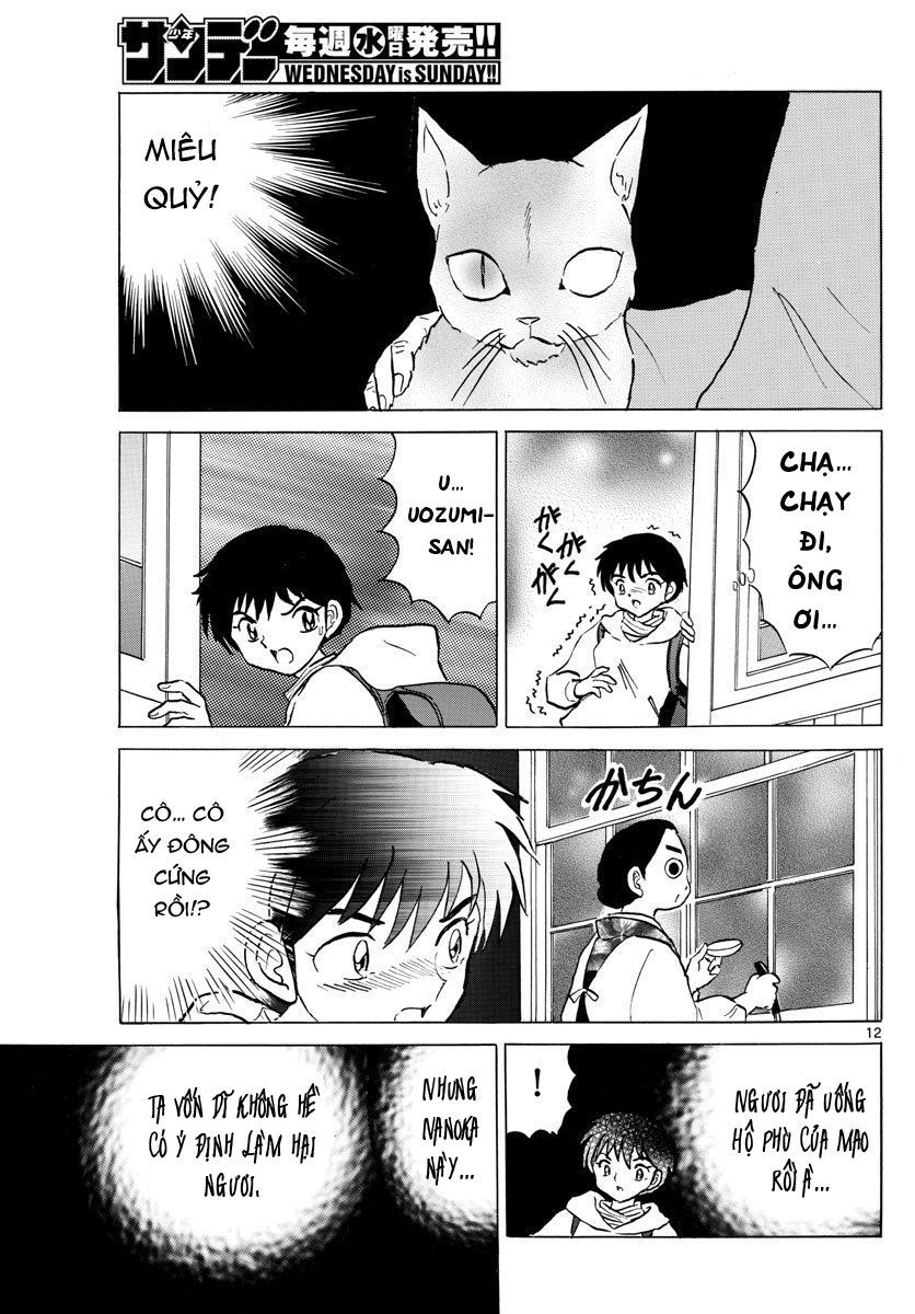 Mao (Takahashi Rumiko) Chapter 43 - Trang 2