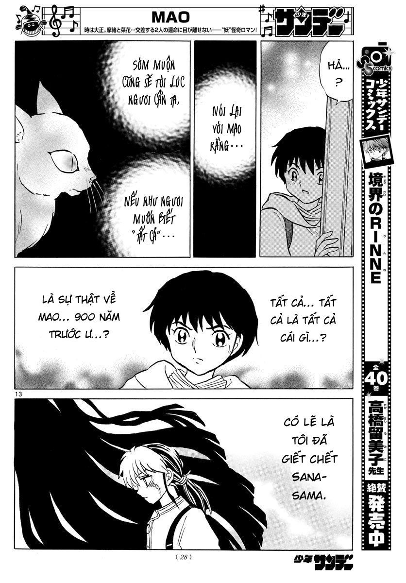 Mao (Takahashi Rumiko) Chapter 43 - Trang 2