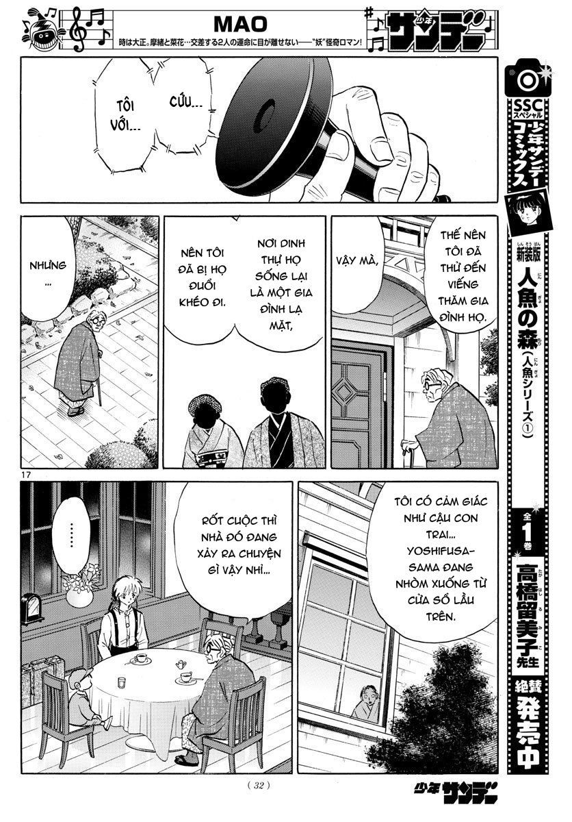 Mao (Takahashi Rumiko) Chapter 43 - Trang 2