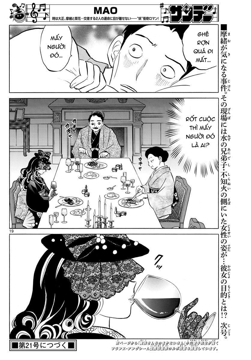Mao (Takahashi Rumiko) Chapter 43 - Trang 2