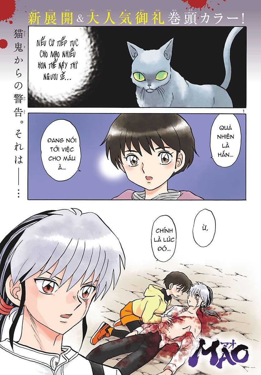 Mao (Takahashi Rumiko) Chapter 43 - Trang 2