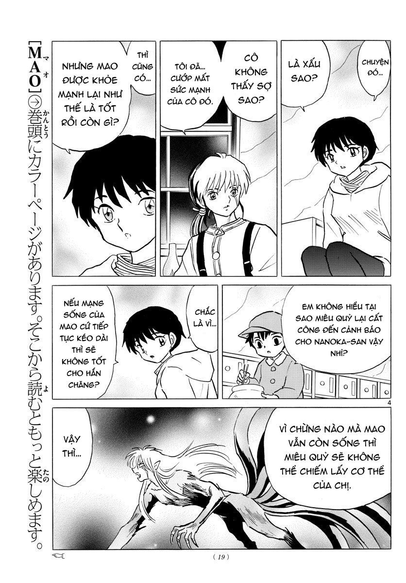 Mao (Takahashi Rumiko) Chapter 43 - Trang 2