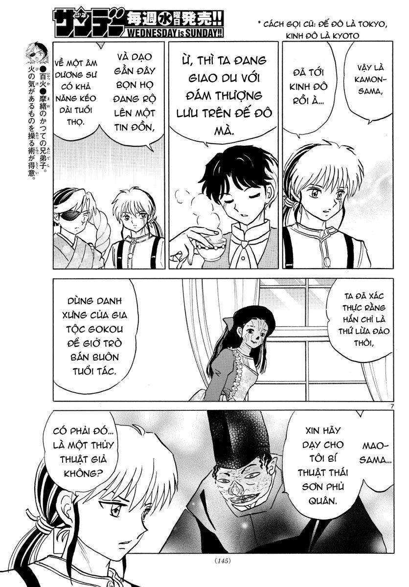 Mao (Takahashi Rumiko) Chapter 42 - Trang 2