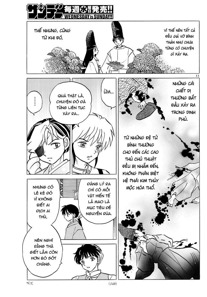 Mao (Takahashi Rumiko) Chapter 42 - Trang 2