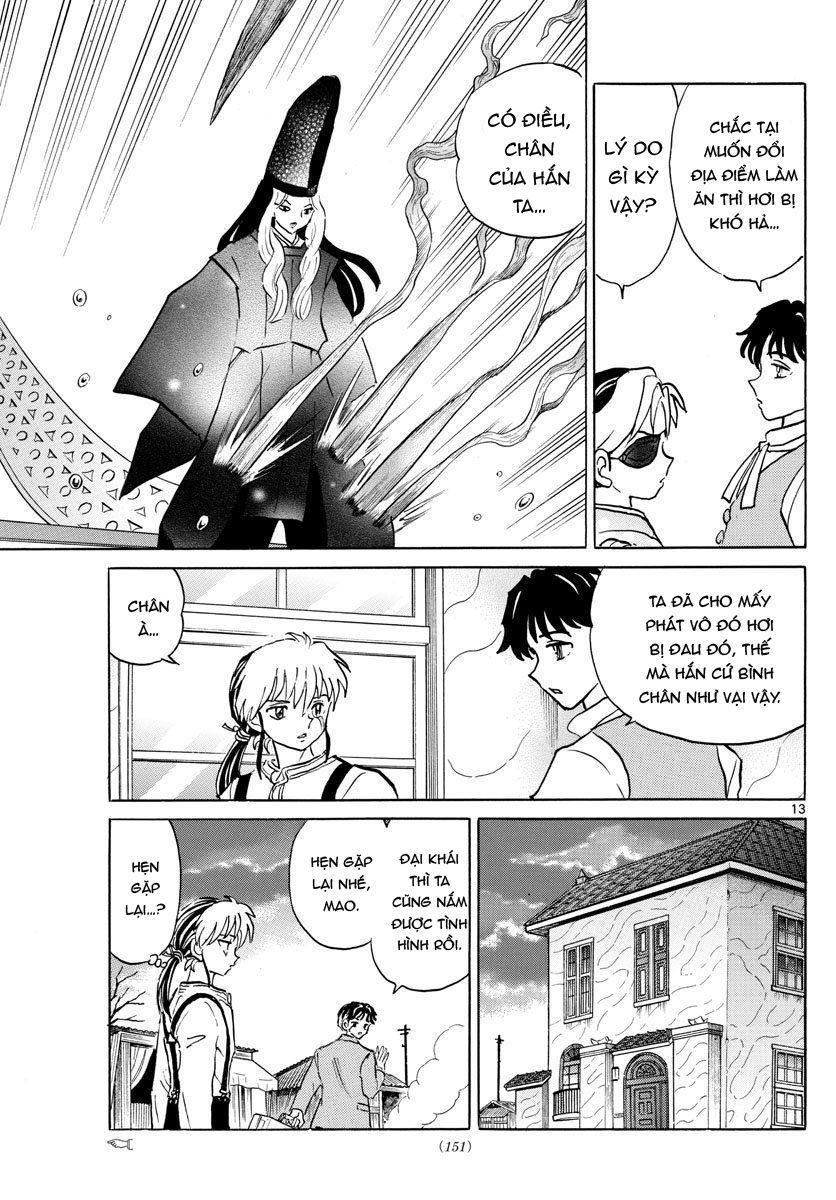 Mao (Takahashi Rumiko) Chapter 42 - Trang 2