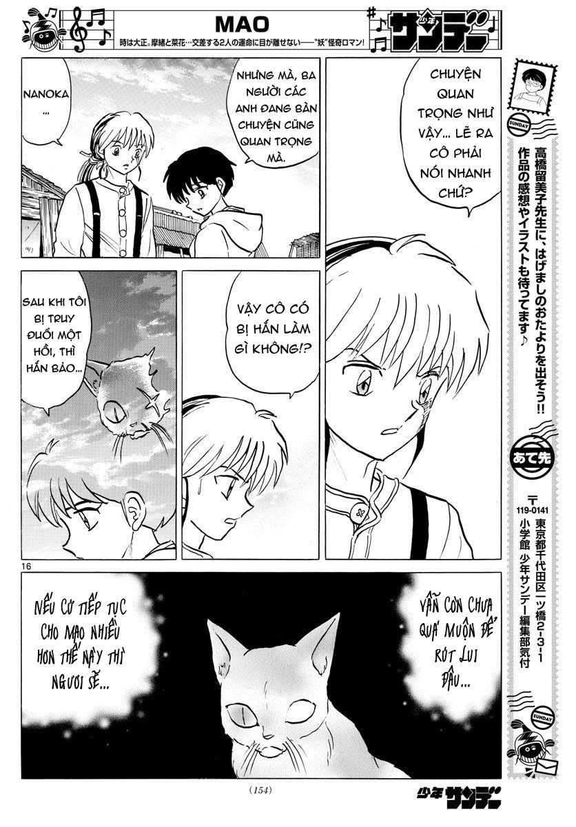 Mao (Takahashi Rumiko) Chapter 42 - Trang 2
