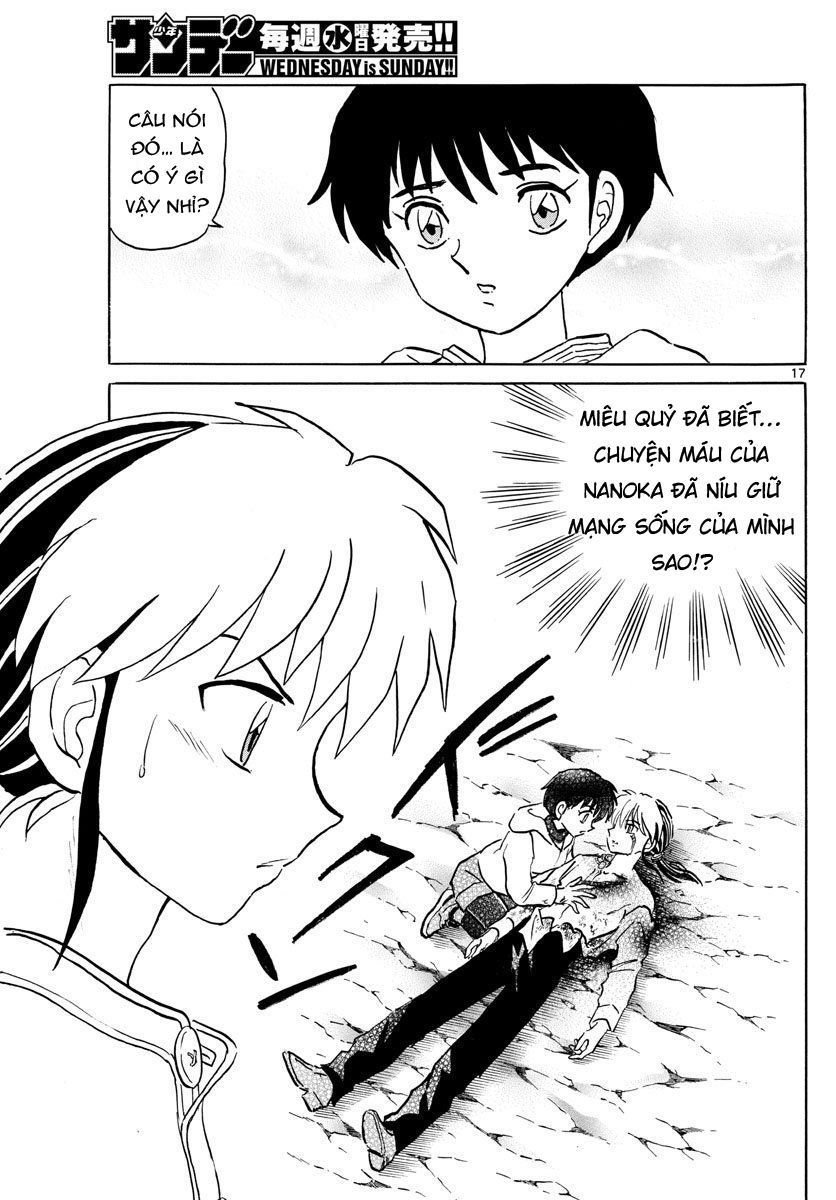 Mao (Takahashi Rumiko) Chapter 42 - Trang 2