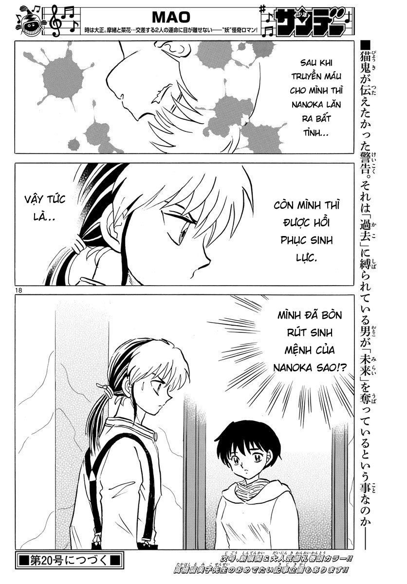 Mao (Takahashi Rumiko) Chapter 42 - Trang 2