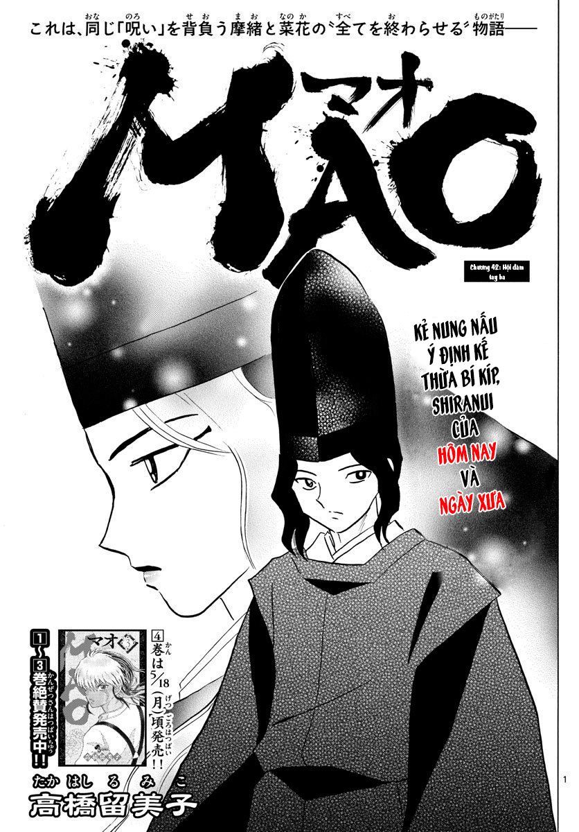 Mao (Takahashi Rumiko) Chapter 42 - Trang 2
