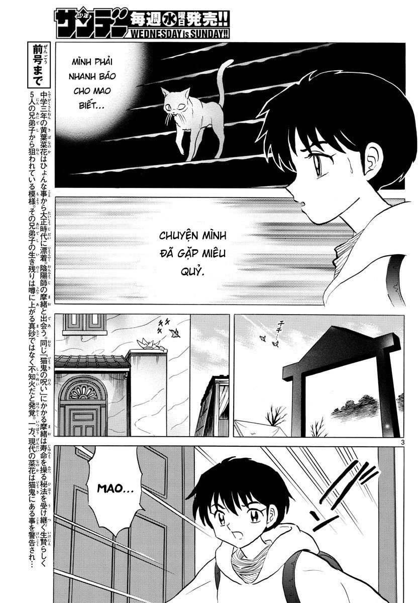 Mao (Takahashi Rumiko) Chapter 42 - Trang 2