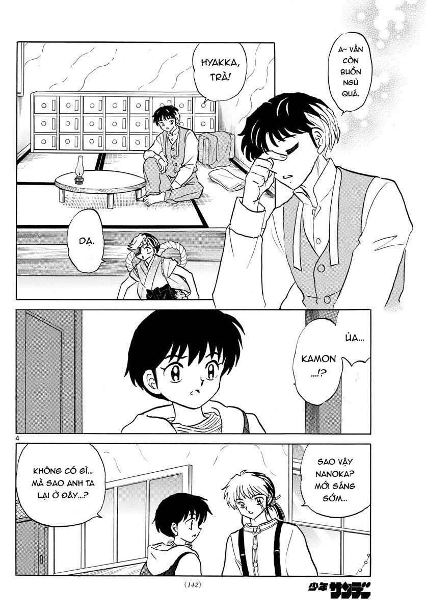 Mao (Takahashi Rumiko) Chapter 42 - Trang 2