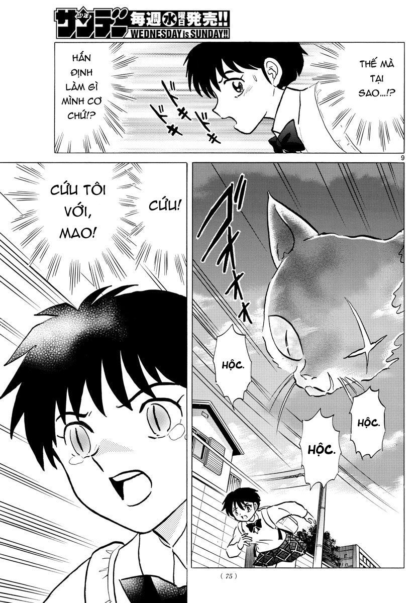 Mao (Takahashi Rumiko) Chapter 41 - Trang 2