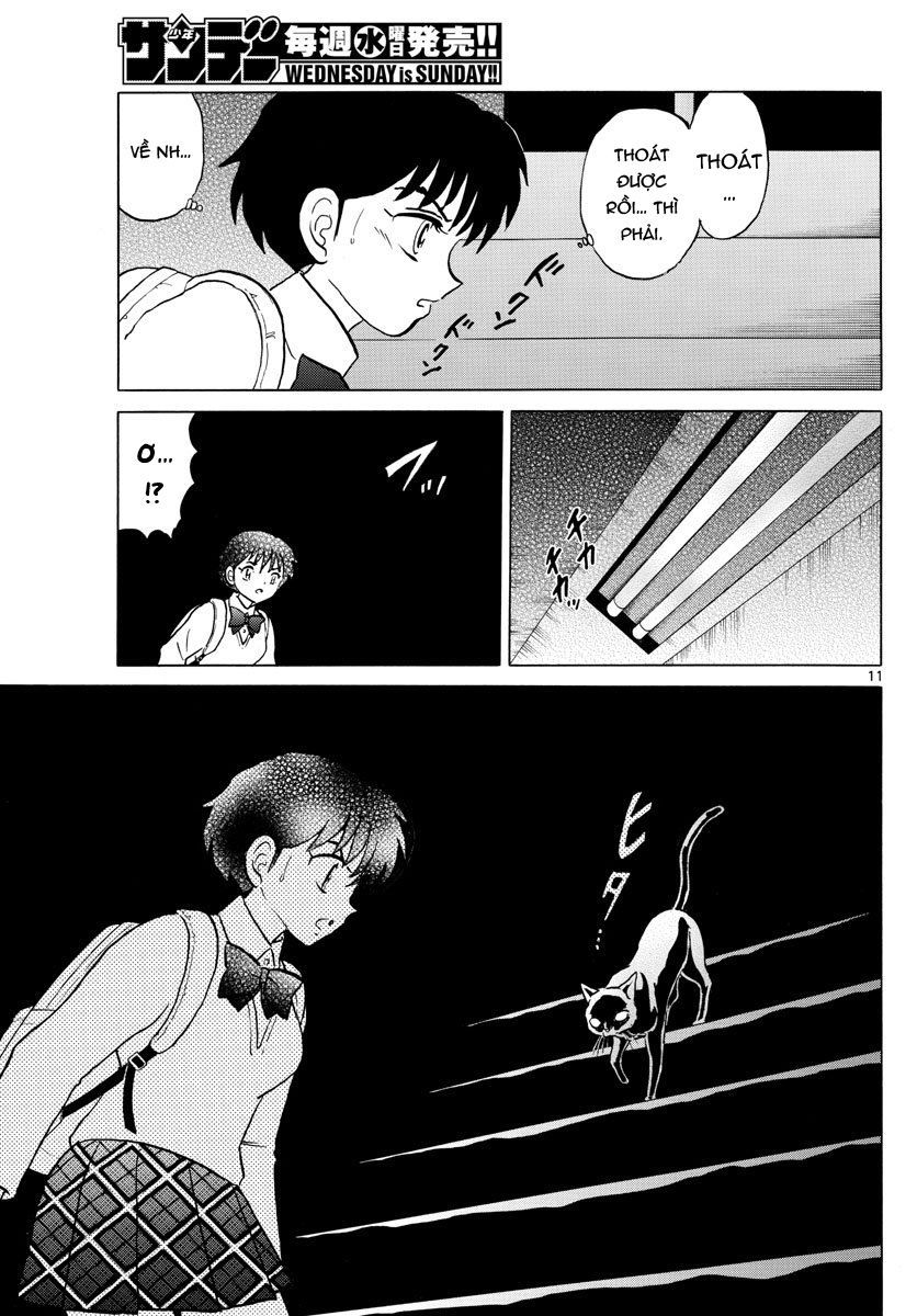 Mao (Takahashi Rumiko) Chapter 41 - Trang 2