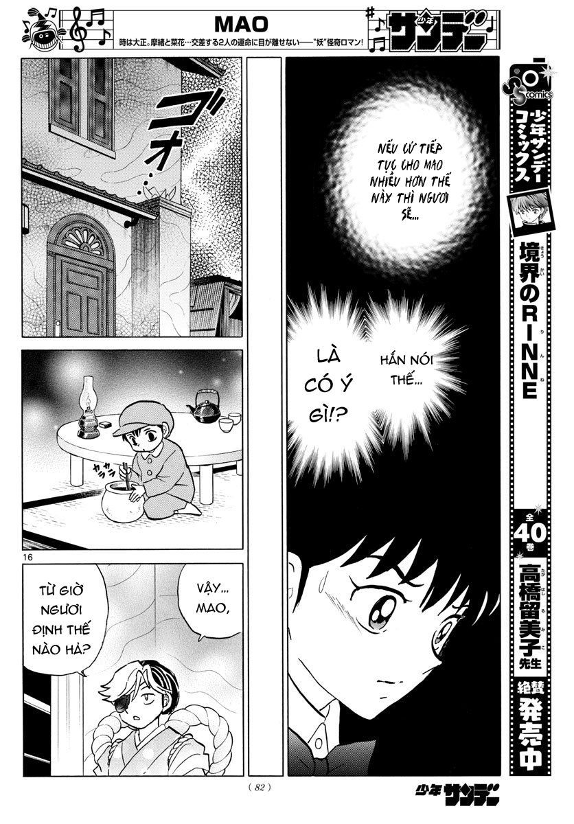 Mao (Takahashi Rumiko) Chapter 41 - Trang 2