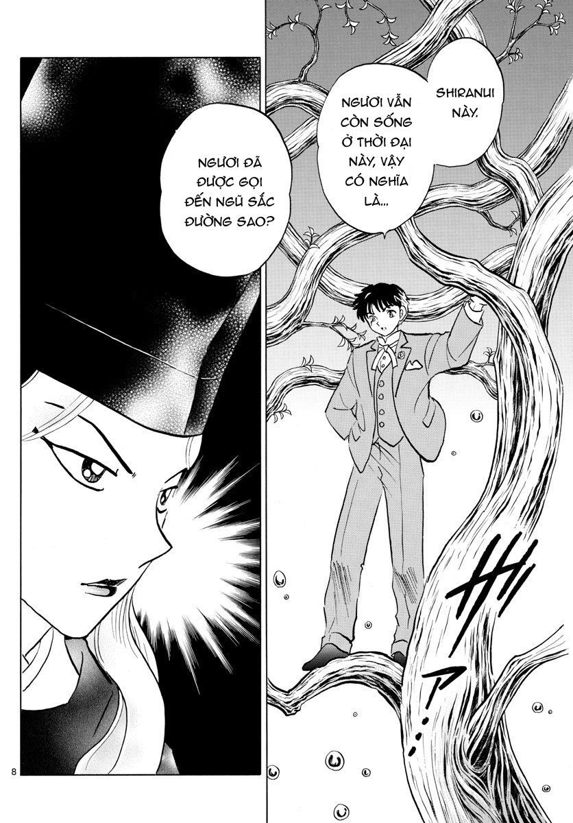 Mao (Takahashi Rumiko) Chapter 40 - Trang 2