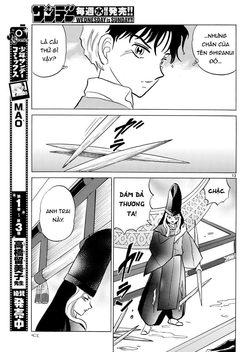 Mao (Takahashi Rumiko) Chapter 40 - Trang 2