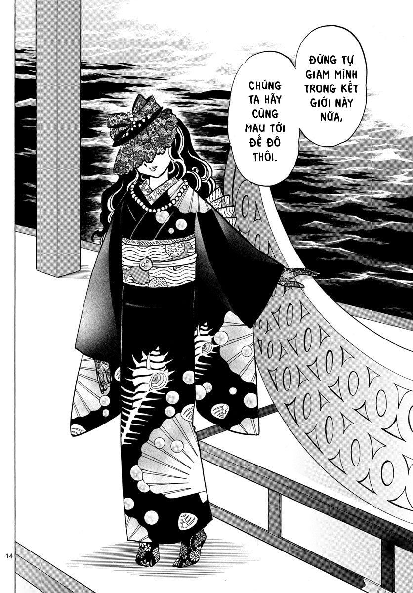 Mao (Takahashi Rumiko) Chapter 40 - Trang 2