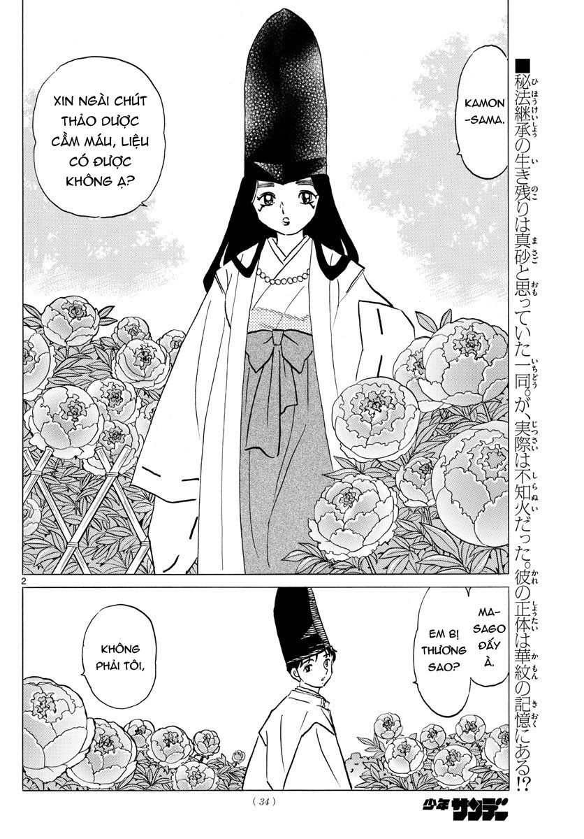 Mao (Takahashi Rumiko) Chapter 40 - Trang 2