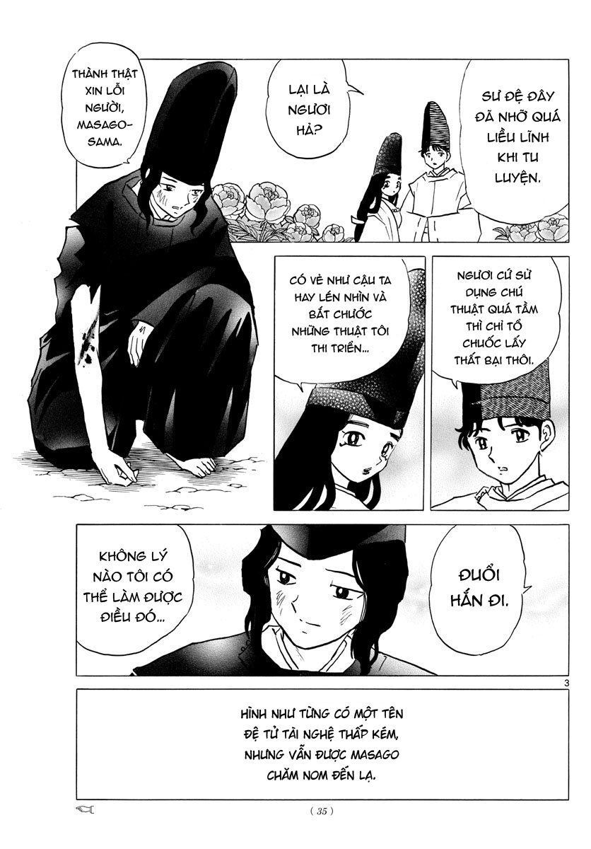 Mao (Takahashi Rumiko) Chapter 40 - Trang 2