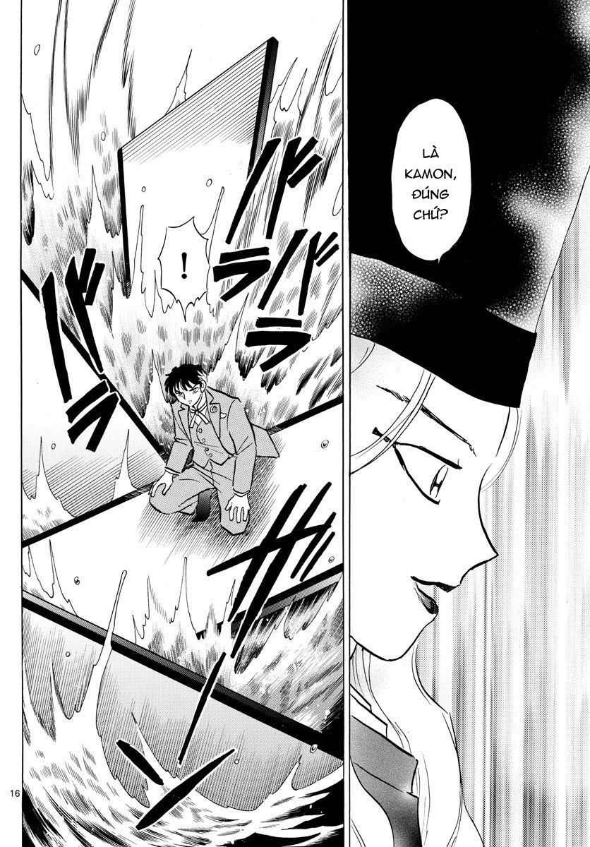 Mao (Takahashi Rumiko) Chapter 39 - Trang 2