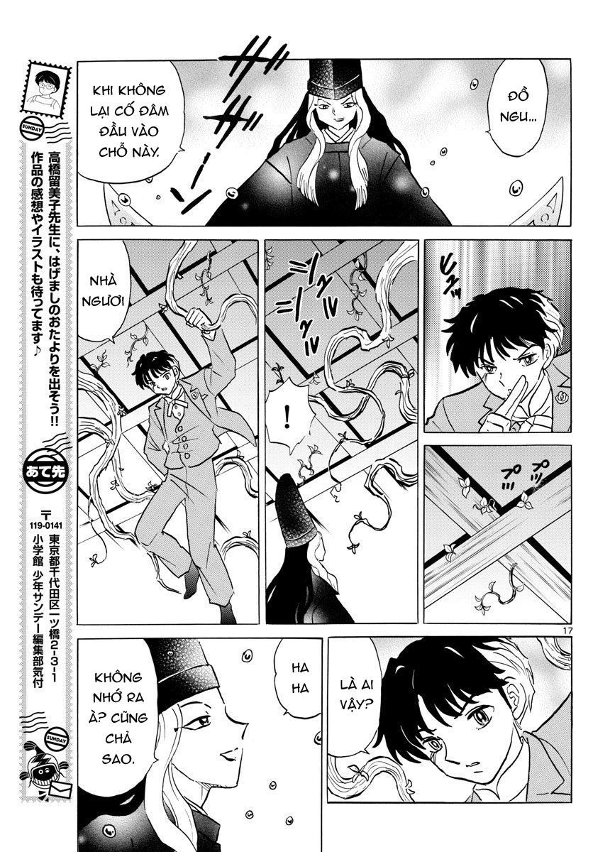 Mao (Takahashi Rumiko) Chapter 39 - Trang 2