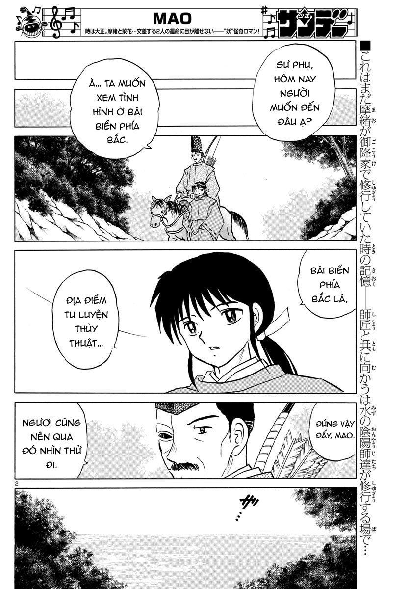 Mao (Takahashi Rumiko) Chapter 39 - Trang 2