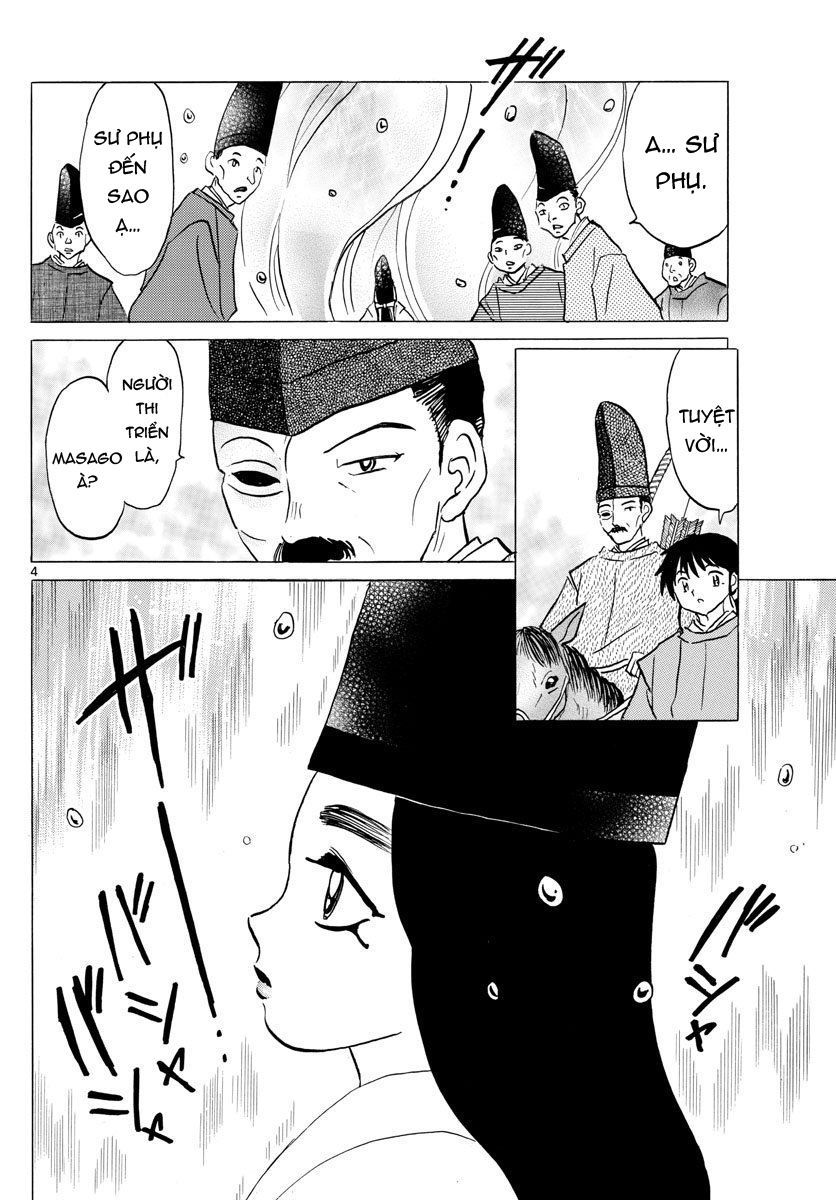 Mao (Takahashi Rumiko) Chapter 39 - Trang 2