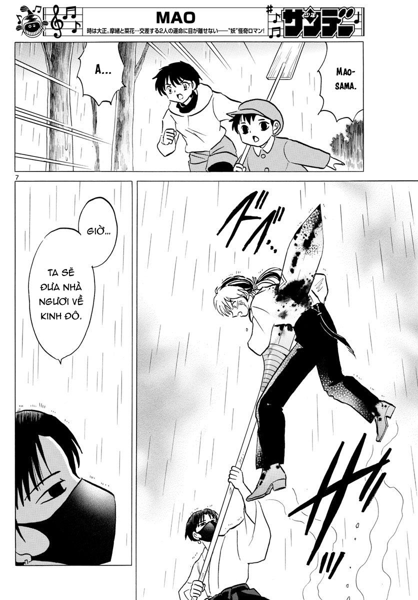 Mao (Takahashi Rumiko) Chapter 37 - Trang 2