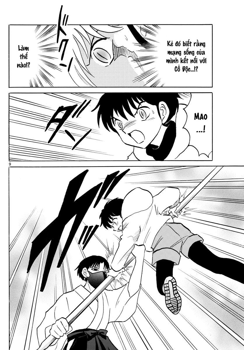 Mao (Takahashi Rumiko) Chapter 37 - Trang 2