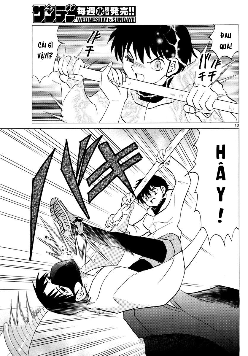 Mao (Takahashi Rumiko) Chapter 37 - Trang 2