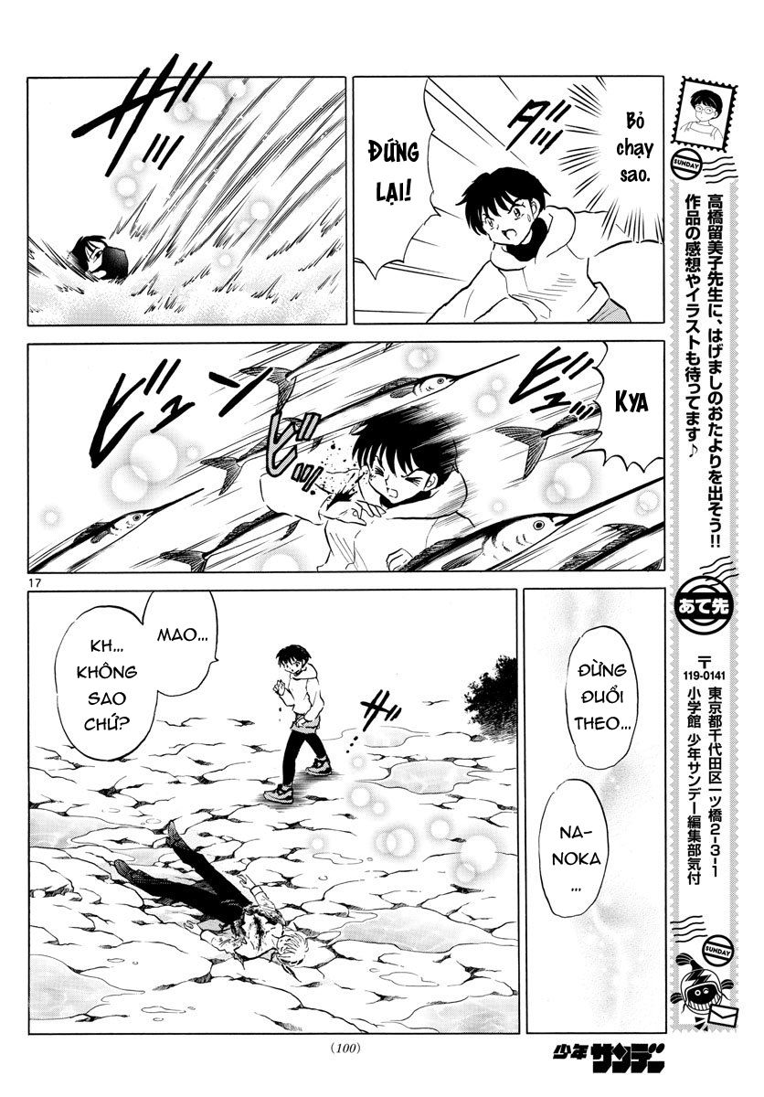 Mao (Takahashi Rumiko) Chapter 37 - Trang 2