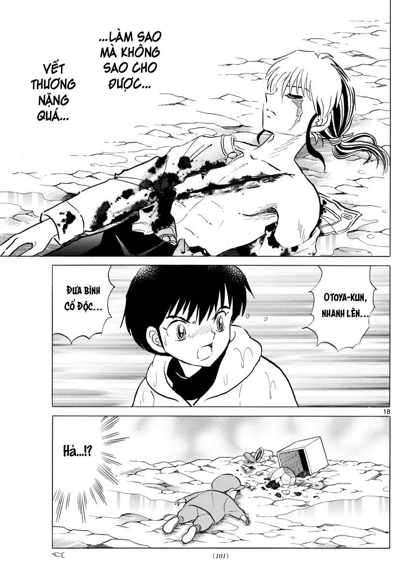 Mao (Takahashi Rumiko) Chapter 37 - Trang 2