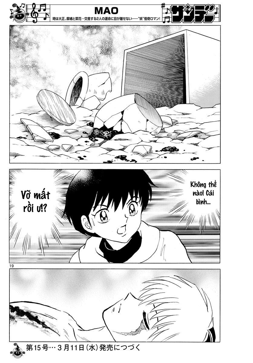 Mao (Takahashi Rumiko) Chapter 37 - Trang 2