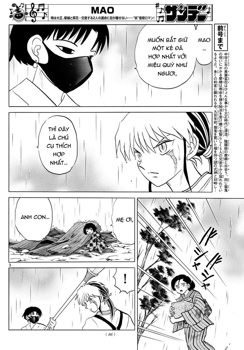 Mao (Takahashi Rumiko) Chapter 37 - Trang 2
