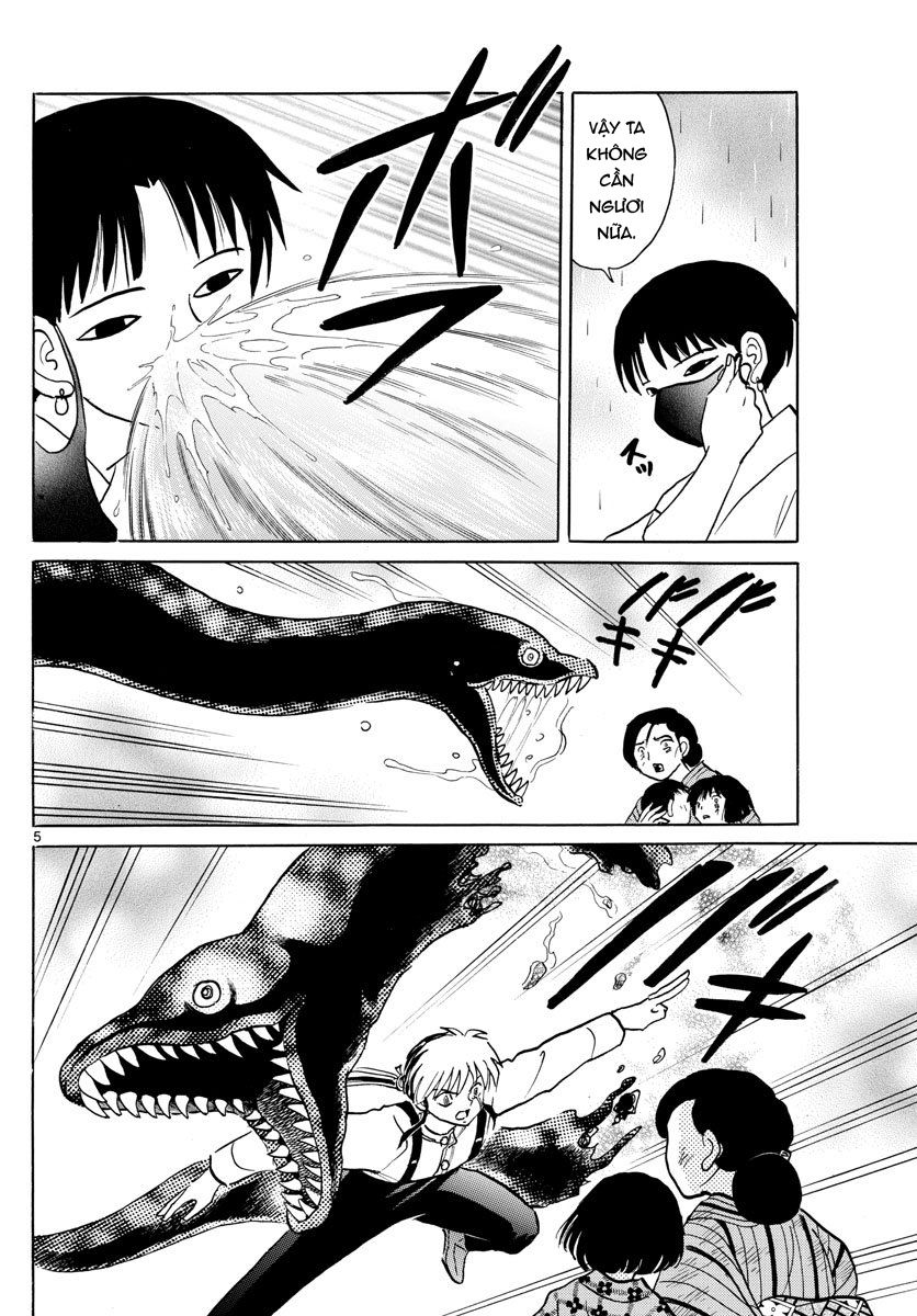 Mao (Takahashi Rumiko) Chapter 37 - Trang 2