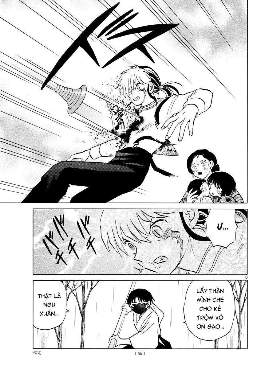 Mao (Takahashi Rumiko) Chapter 37 - Trang 2