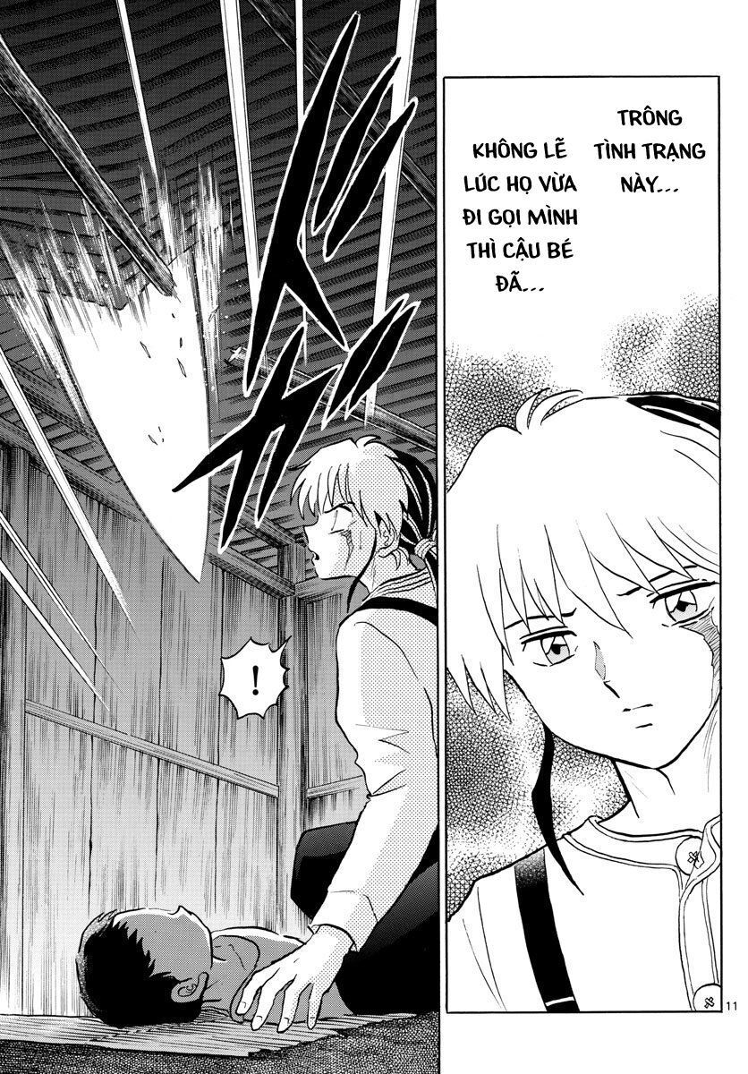 Mao (Takahashi Rumiko) Chapter 36 - Trang 2