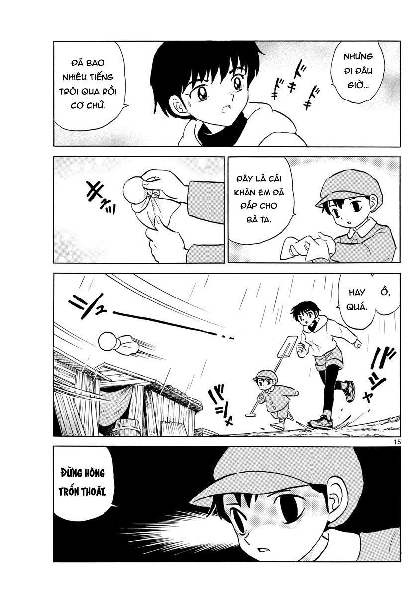 Mao (Takahashi Rumiko) Chapter 36 - Trang 2