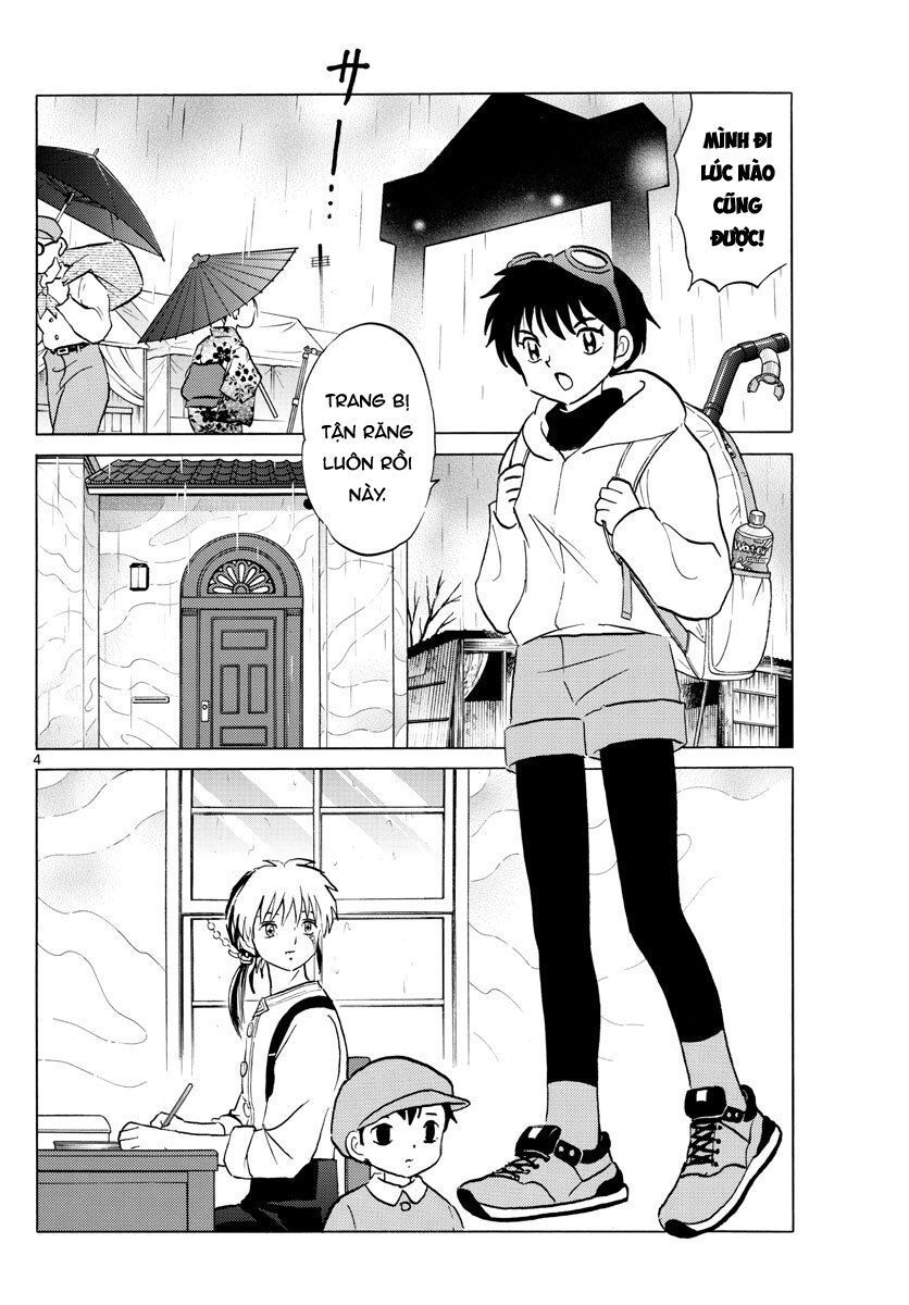 Mao (Takahashi Rumiko) Chapter 36 - Trang 2