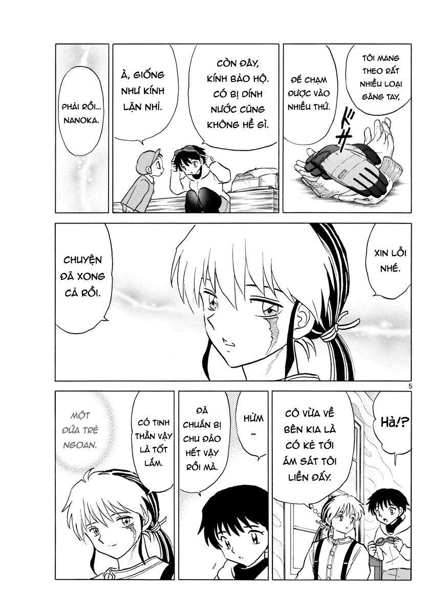 Mao (Takahashi Rumiko) Chapter 36 - Trang 2