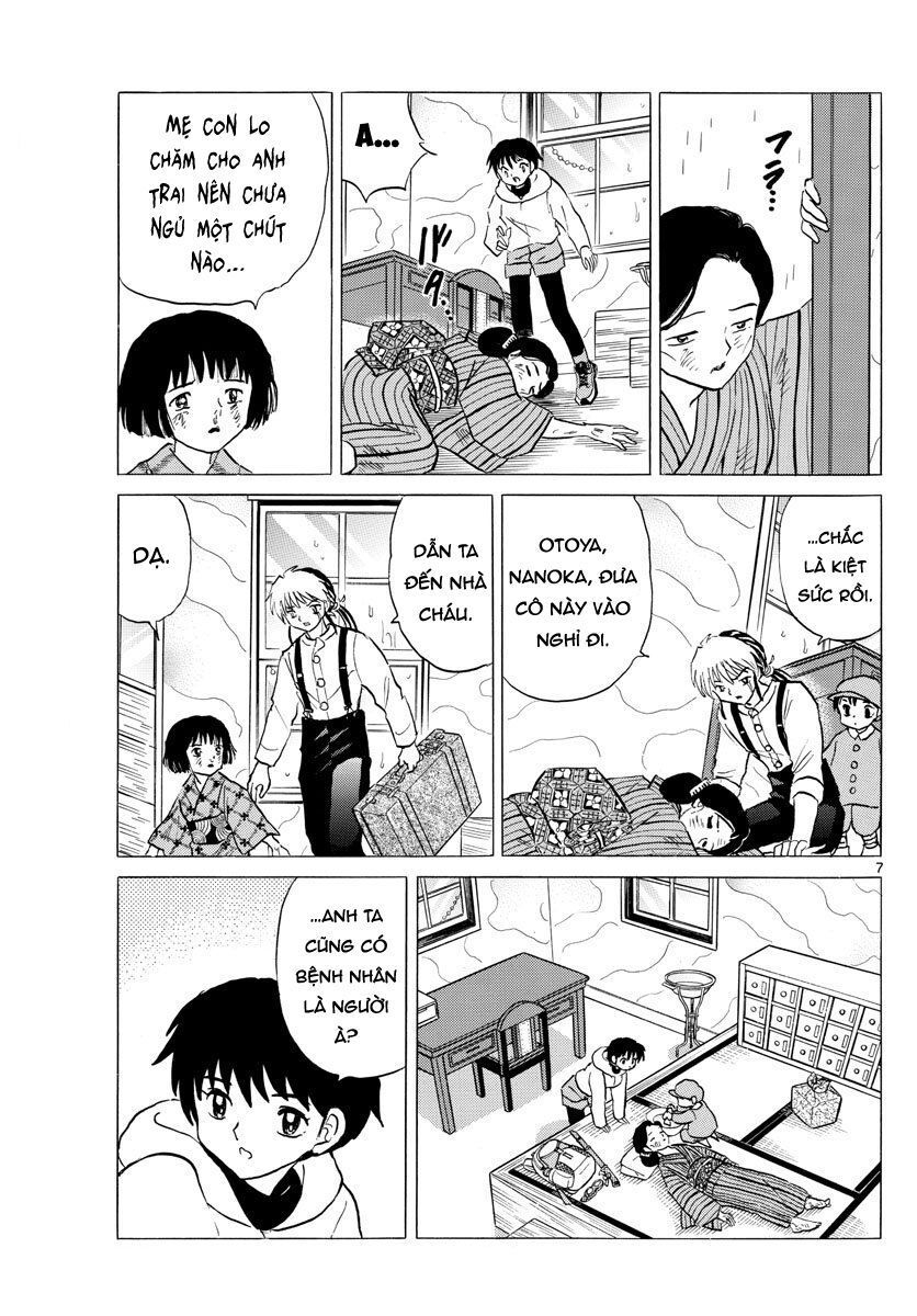 Mao (Takahashi Rumiko) Chapter 36 - Trang 2