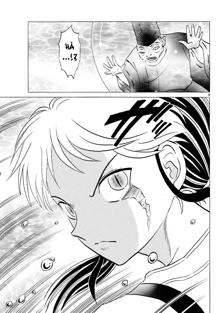 Mao (Takahashi Rumiko) Chapter 34 - Trang 2