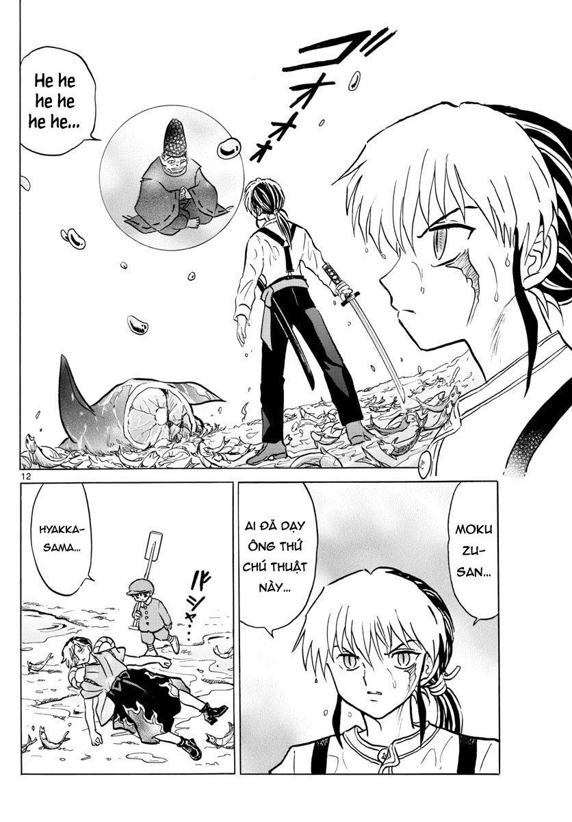 Mao (Takahashi Rumiko) Chapter 34 - Trang 2