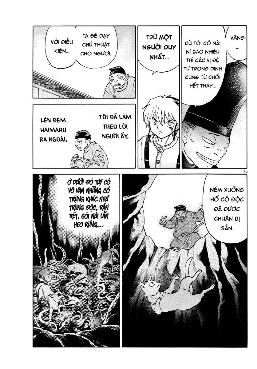 Mao (Takahashi Rumiko) Chapter 34 - Trang 2