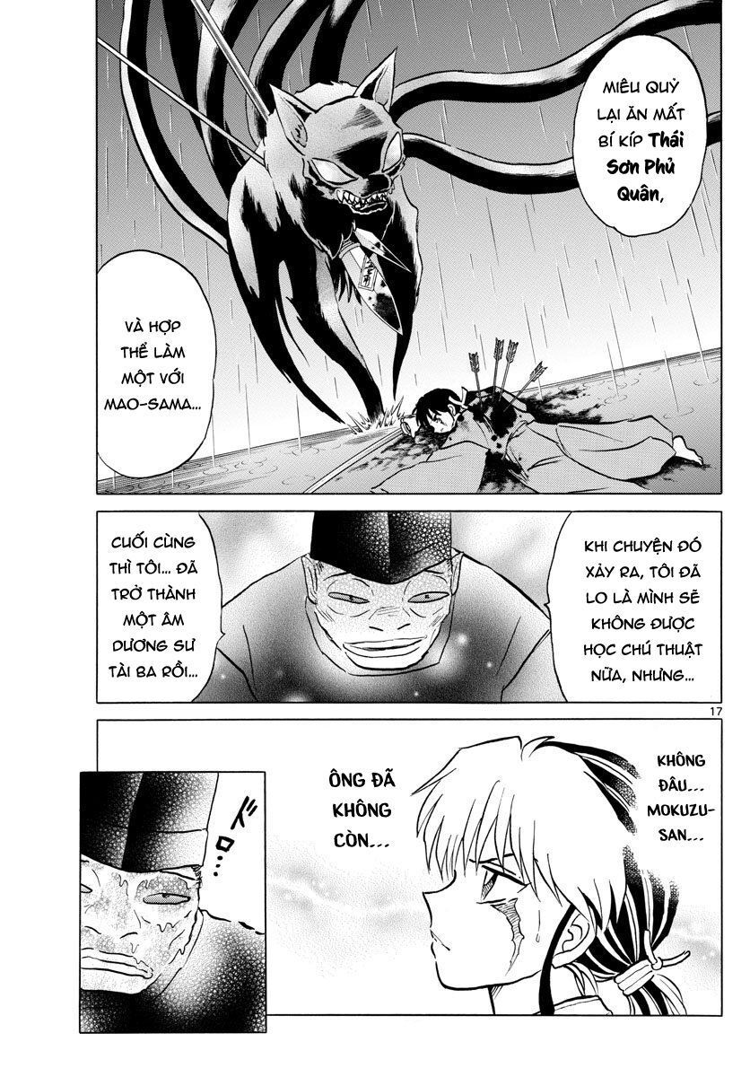 Mao (Takahashi Rumiko) Chapter 34 - Trang 2