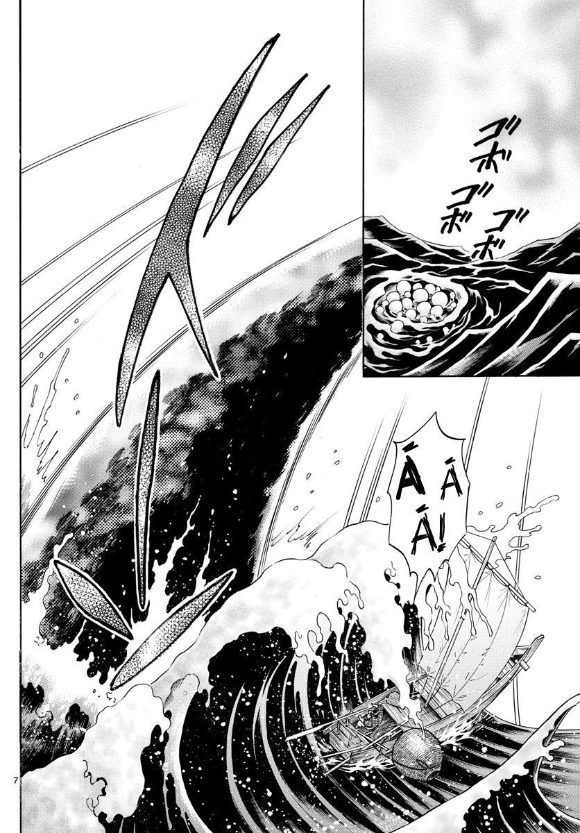 Mao (Takahashi Rumiko) Chapter 32 - Trang 2