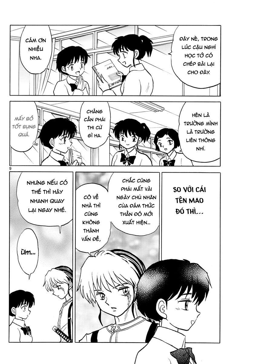 Mao (Takahashi Rumiko) Chapter 32 - Trang 2