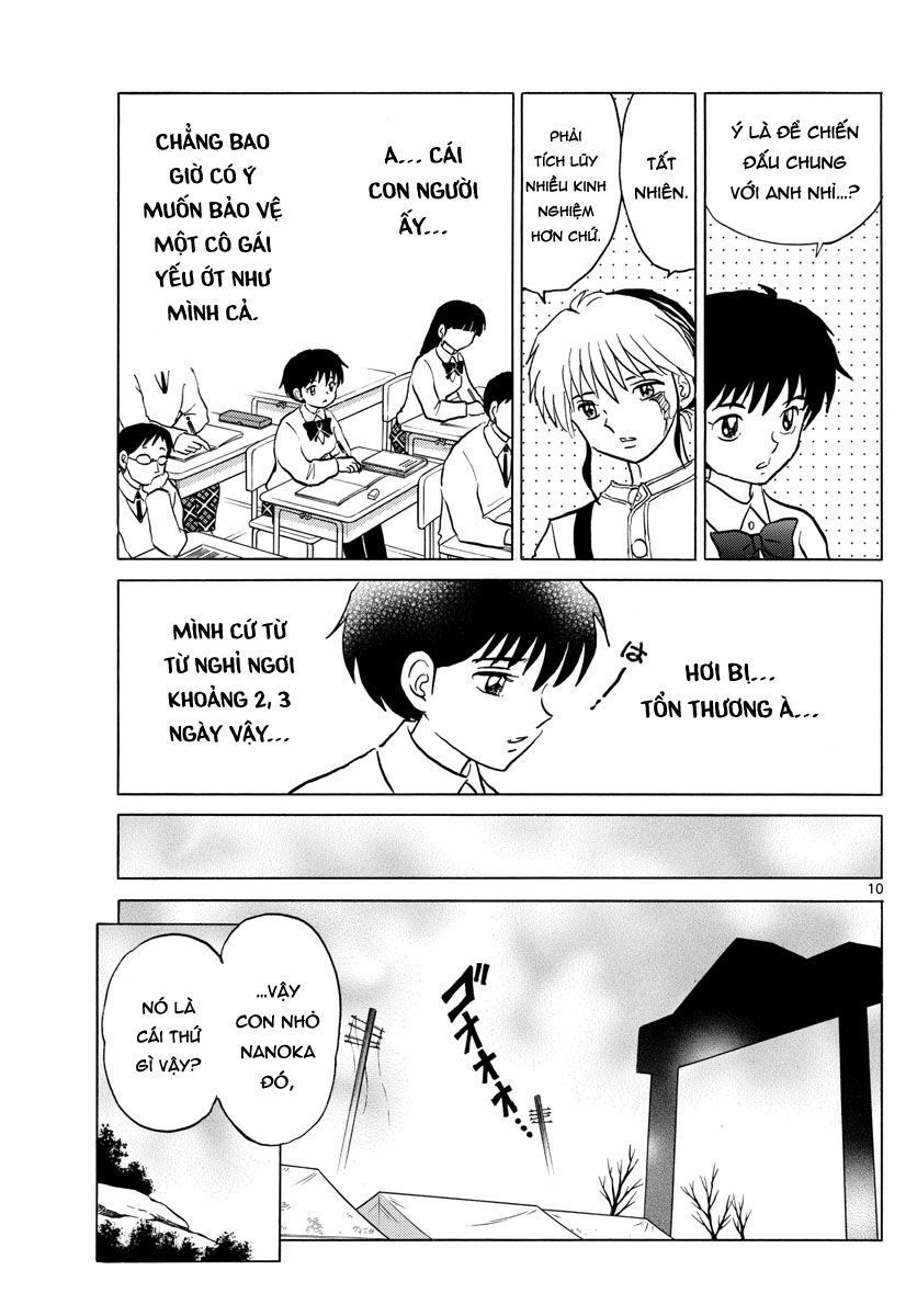 Mao (Takahashi Rumiko) Chapter 32 - Trang 2